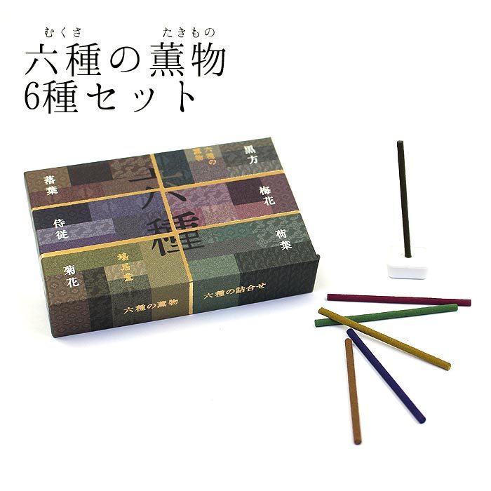 新年遇见你,新年遇见你很幸运