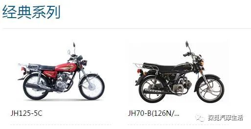 中国摩托鼻祖嘉陵,中国摩托车行业当之无愧的一哥