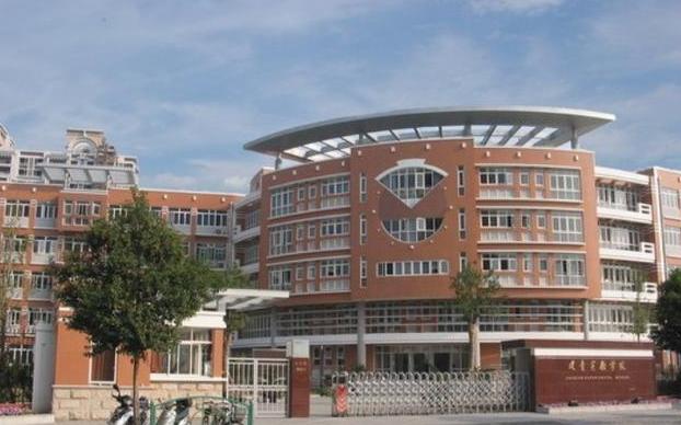 上海长宁区中学有哪些,上海长宁前十名重点初中