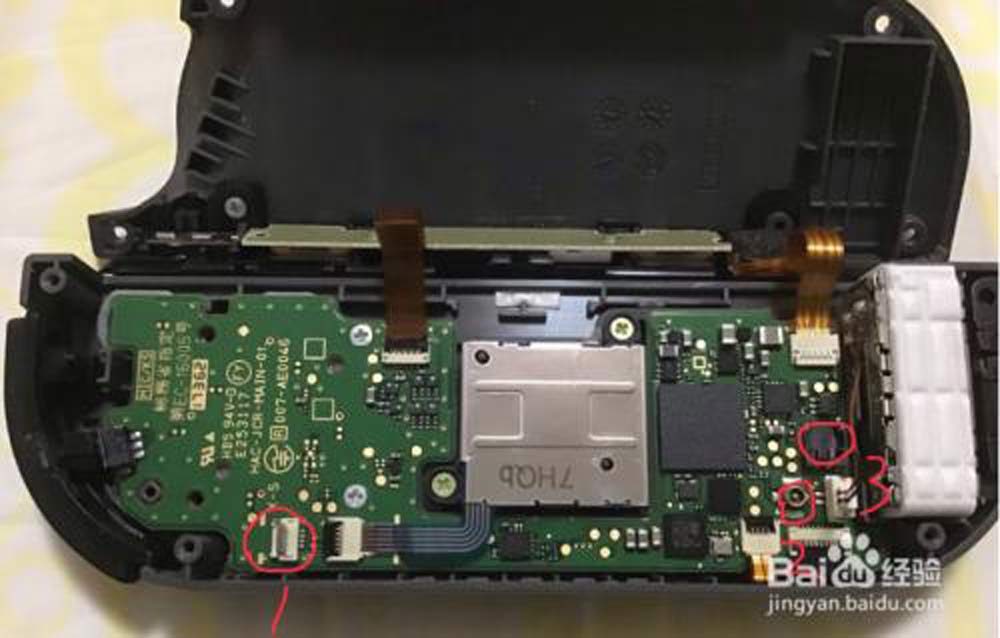 任天堂switch国行日版区别,任天堂switch日版和国行区别