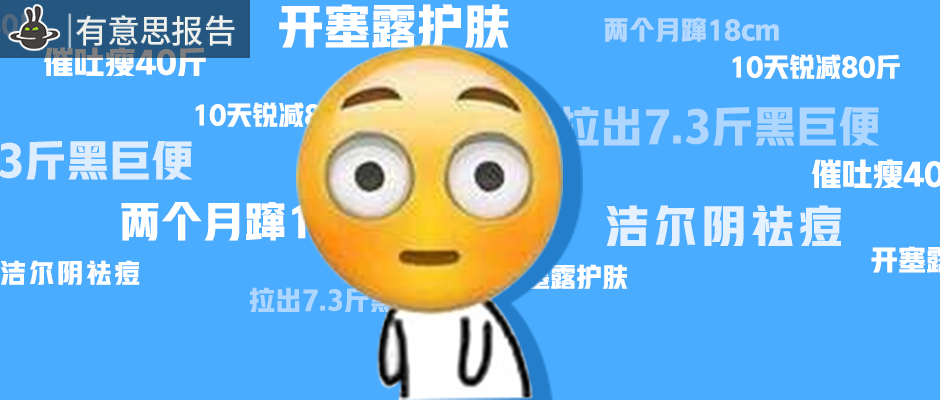 小红书健康养生怎么做,小红书的养生秘诀