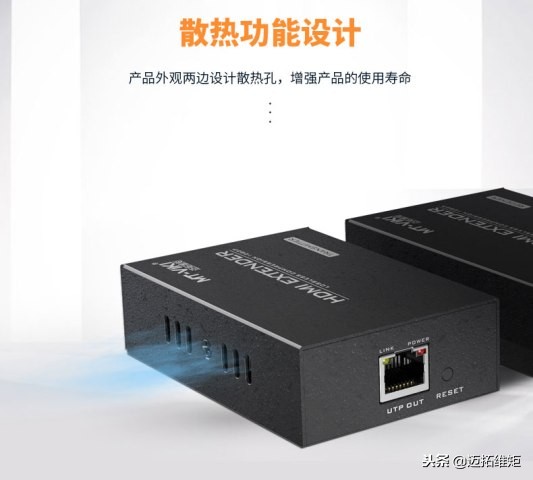 hdmi网线延长器带usb口,4khdmi网线延长器