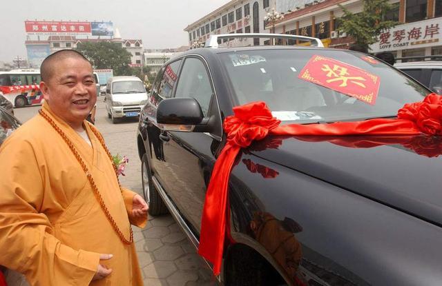 少林寺方丈释永信身家百亿图片,嵩山少林寺方丈释永信年收入多少