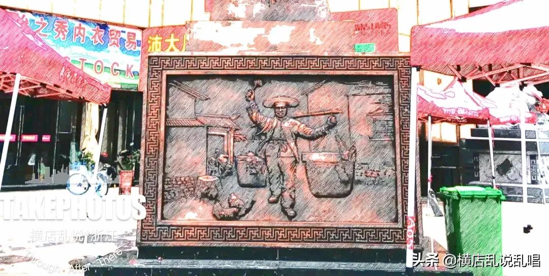 浙江义乌是浙江第二个“杭州”，人口暴增，草根天堂，义东浦腾飞