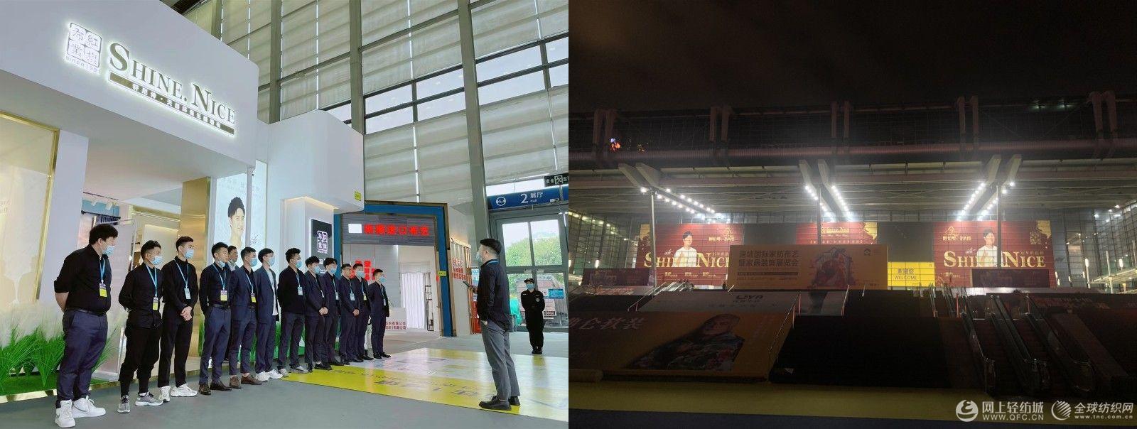走进企业丨红旗轩尼诗:用心打造轻纺城的第二块布
