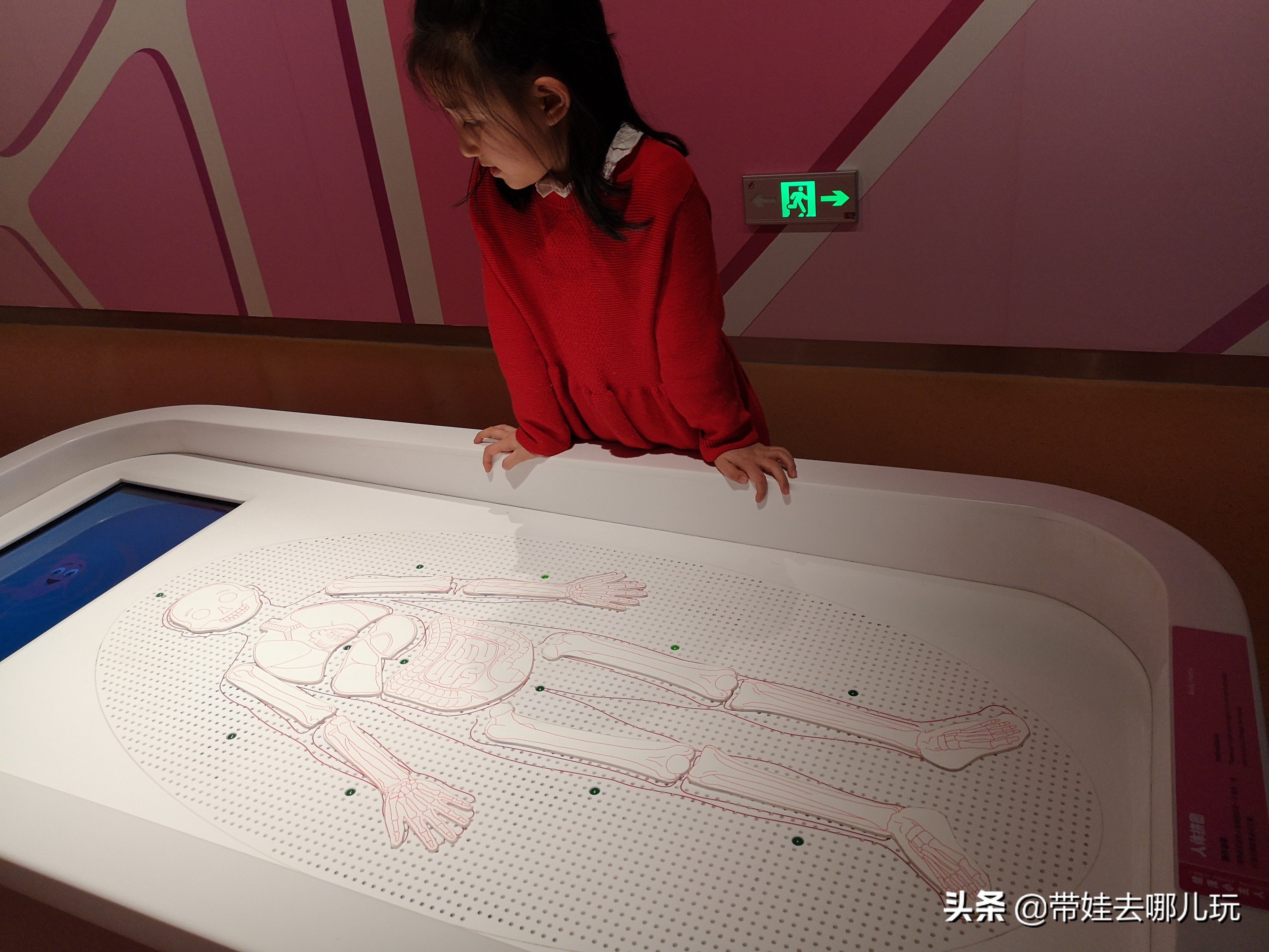 北京最大的儿童游乐场在哪里,北京最好玩儿童室内游乐场