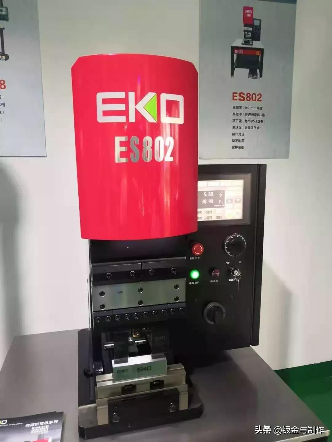 娴欐睙瀹滅鏁版帶绉戞妧鏈夐檺鍏徃,瀹滅鏁版帶