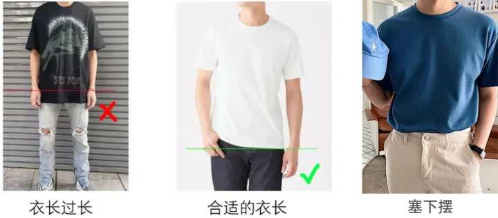 如何挑好一件最适合你的t恤,夏天挑选t恤怎么选面料凉快