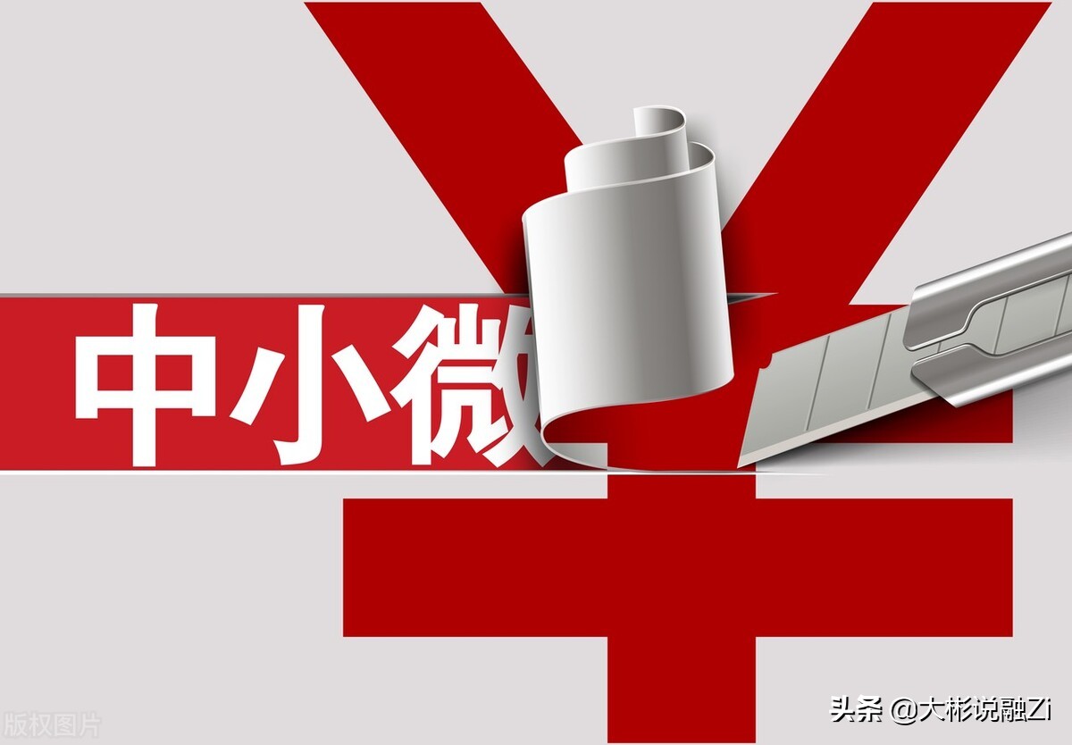 盘点贷款中介的几种常见套路,网贷款中介