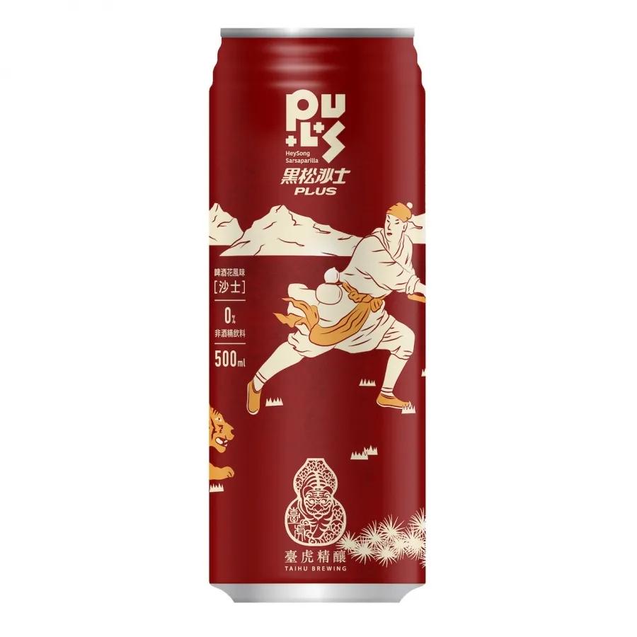 台湾老牌明星整容,台湾老牌整容变性丑艺人