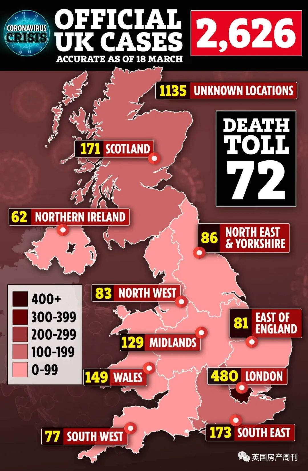 英国抗疫新政,抗击疫情英国最新通告