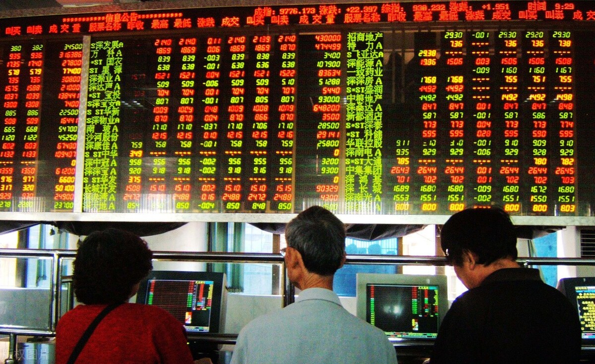 市盈率高好还是低好是什么意思,市盈率比行业平均高好还是低好