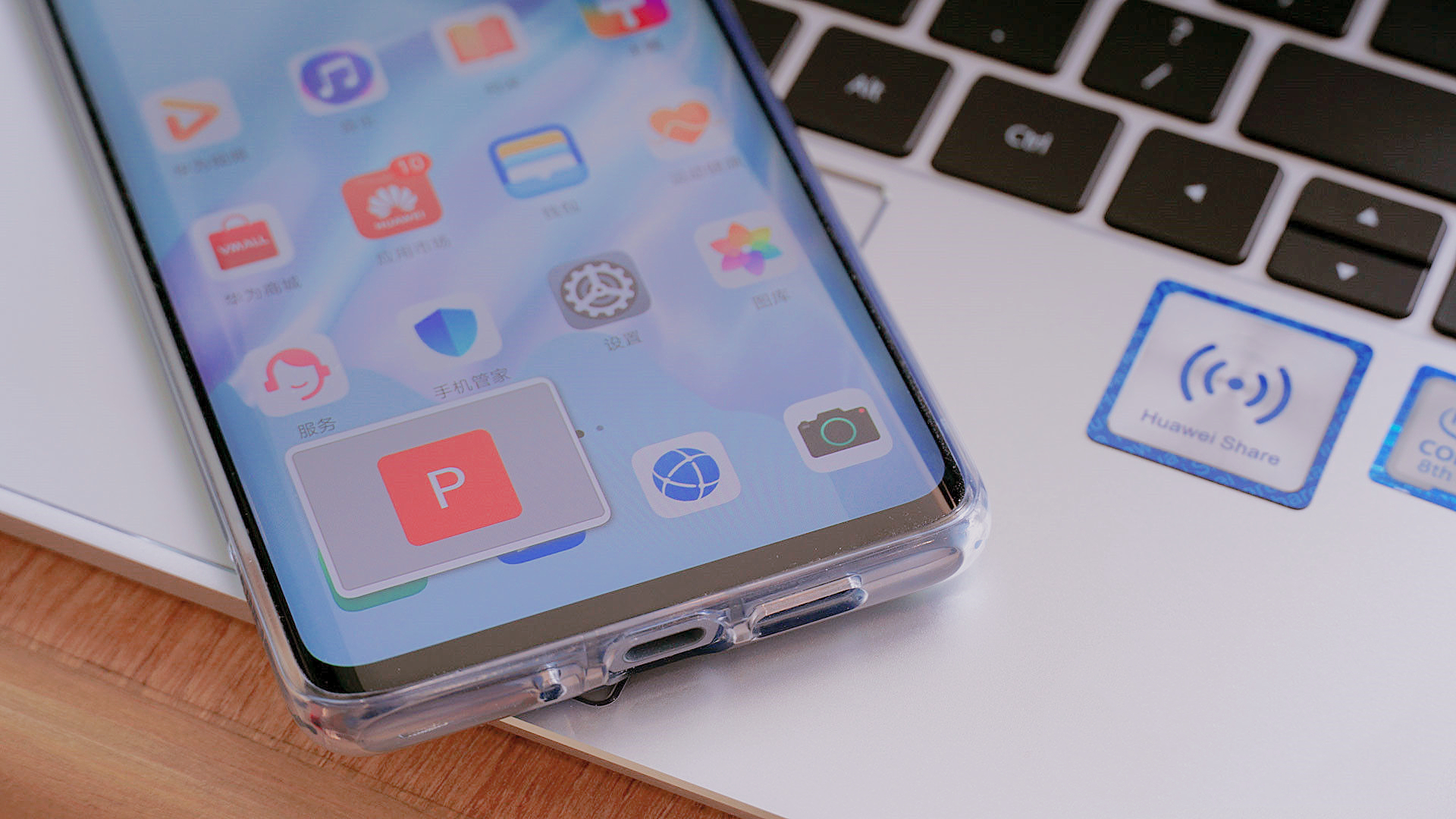 华为mate20emui9.1更新,华为mate20emui9.1测评