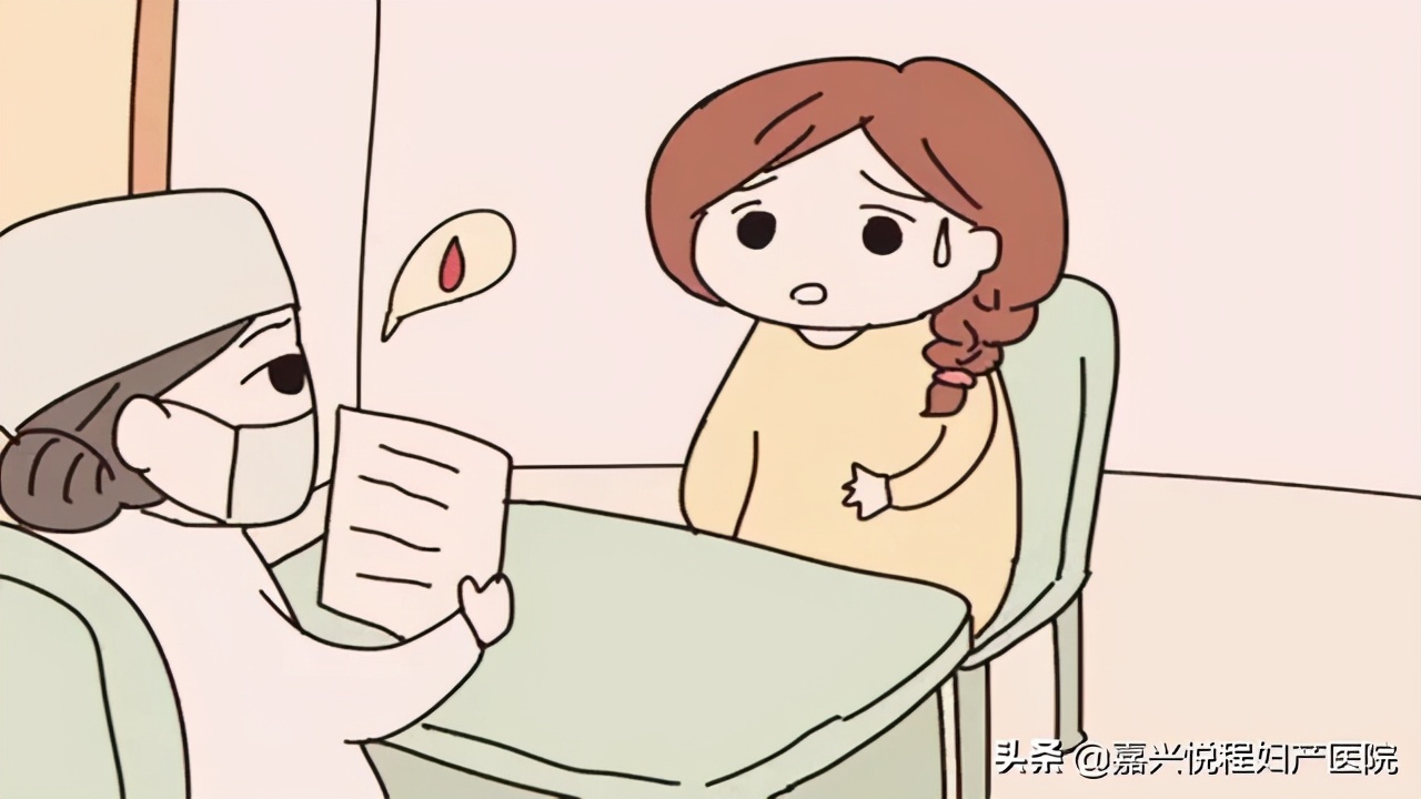 人流前要知道的事,人流以后必须注意哪些问题