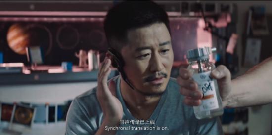 带有中文配音的国外游戏,玩国外游戏的语言翻译软件