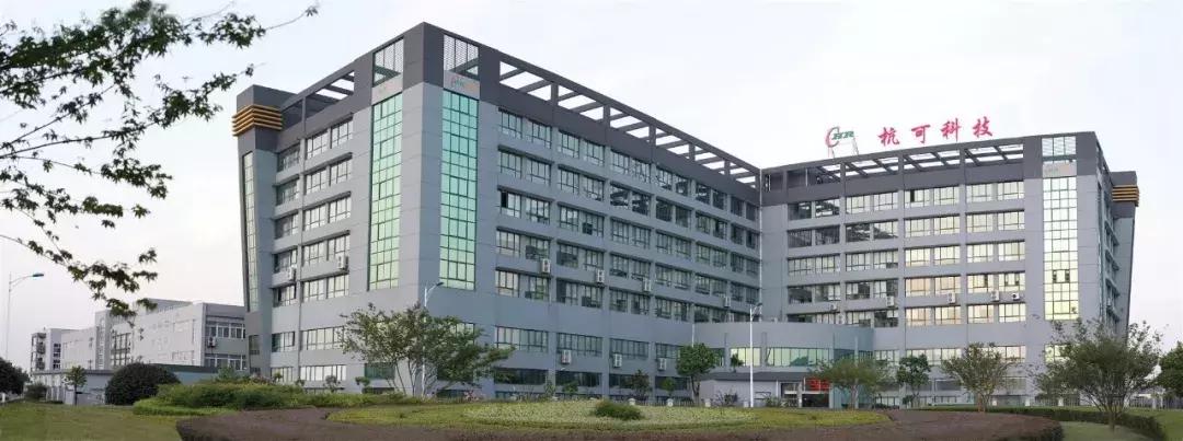 杭可科技价值,杭可科技深度分析