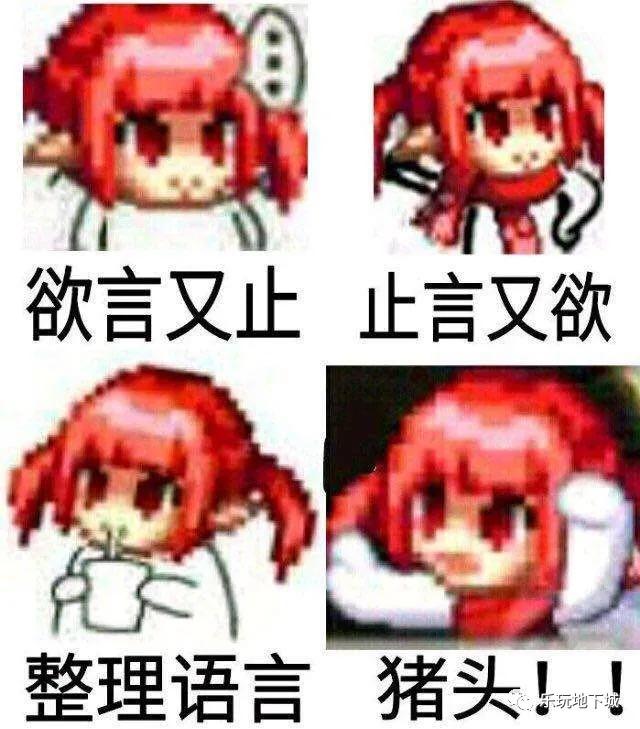 dnf手游50级史诗防具怎么选择,dnf手游防具一览