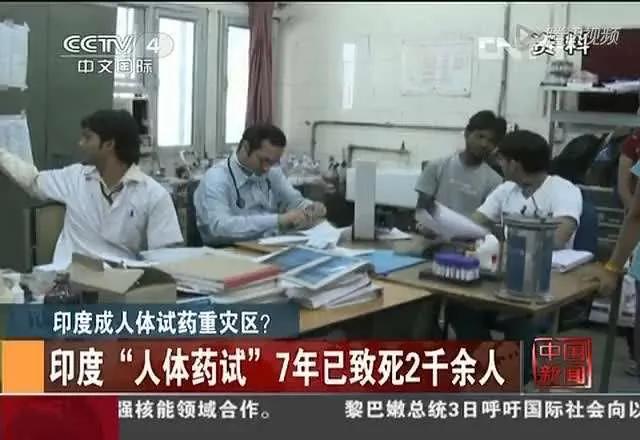 100年过去了，欧美凭什么还想堂而皇之在非洲搞人体实验？