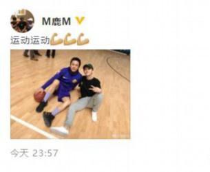 邓超鹿晗溜冰场搞笑,邓超鹿晗帅气视频