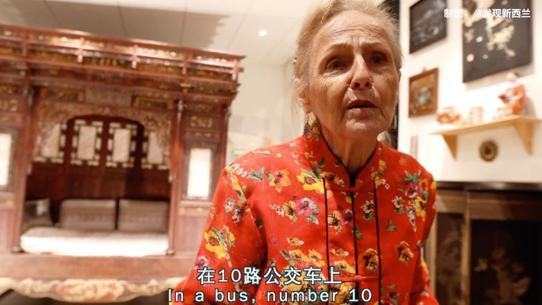 冰岛奶奶中国博物馆油管,冰岛奶奶年轻时候