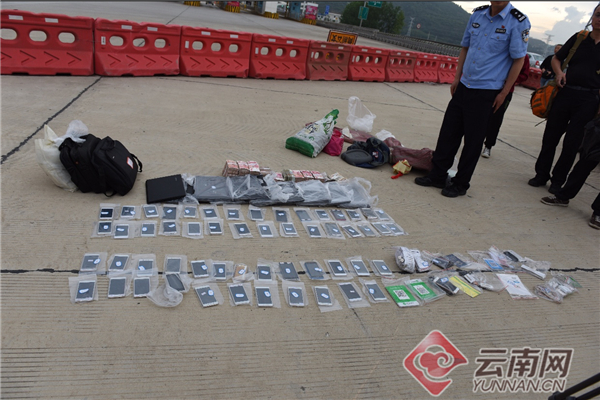 电信网络诈骗犯罪情形分析论文,如何甄别电信网络诈骗