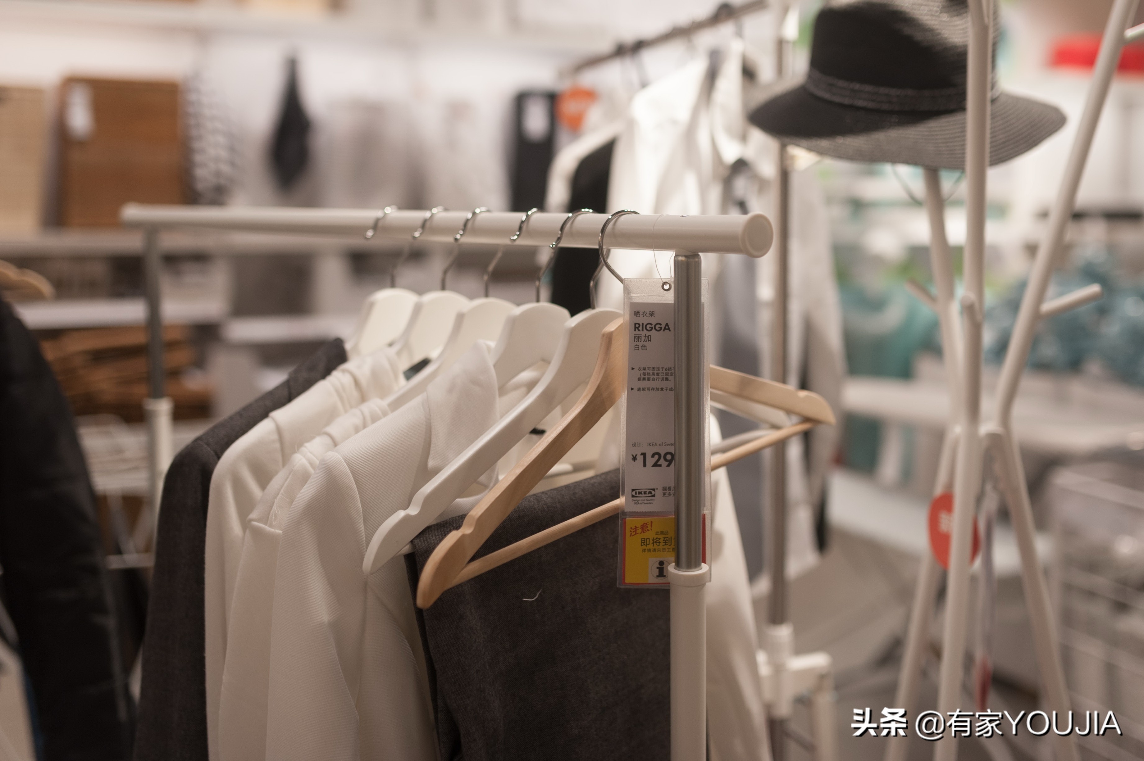 100元宜家好物推荐学生,宜家网红收纳好物买对比逛更重要