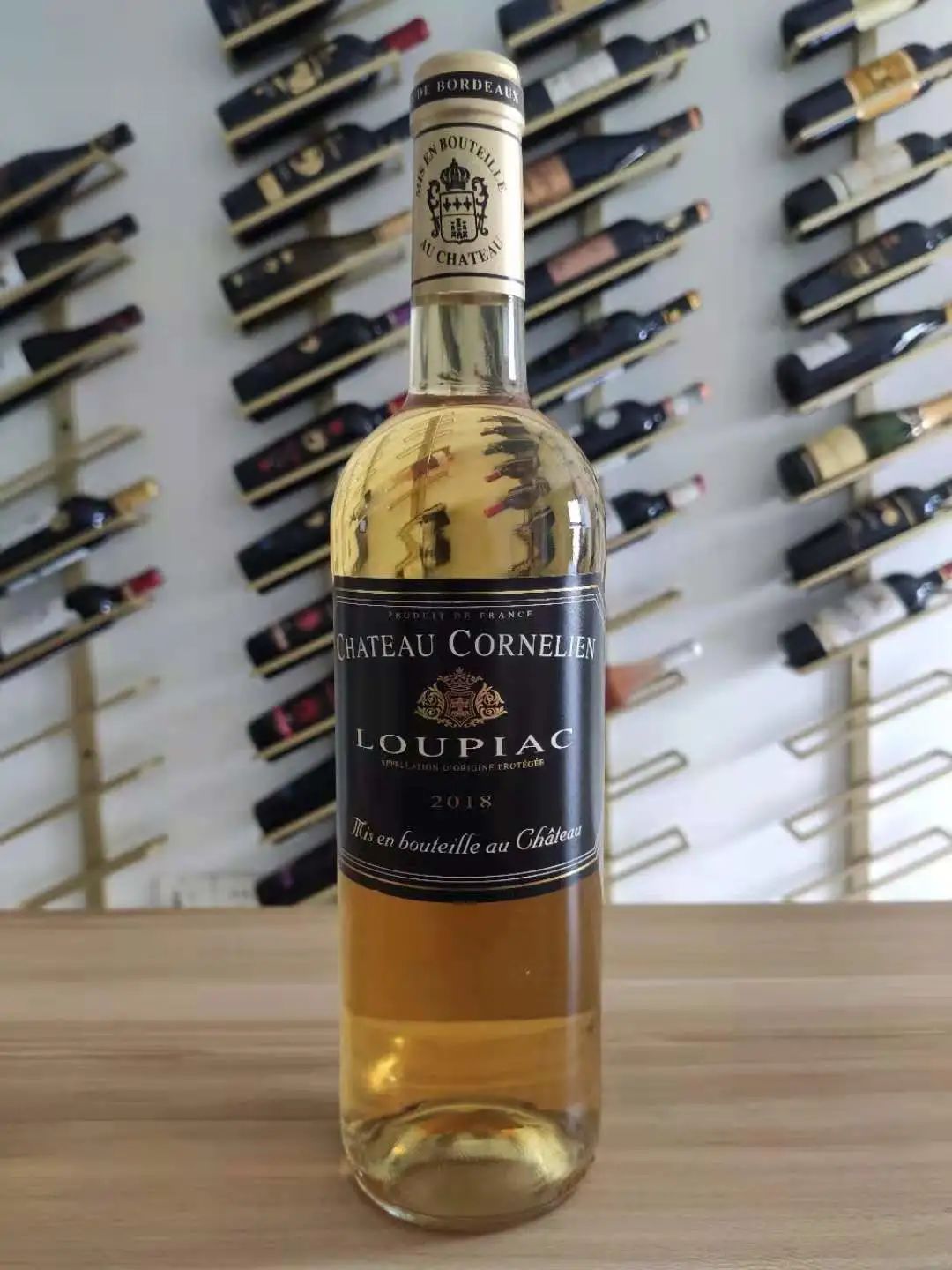 甜*党**福利——卡洛琳城堡贵腐甜白葡萄酒