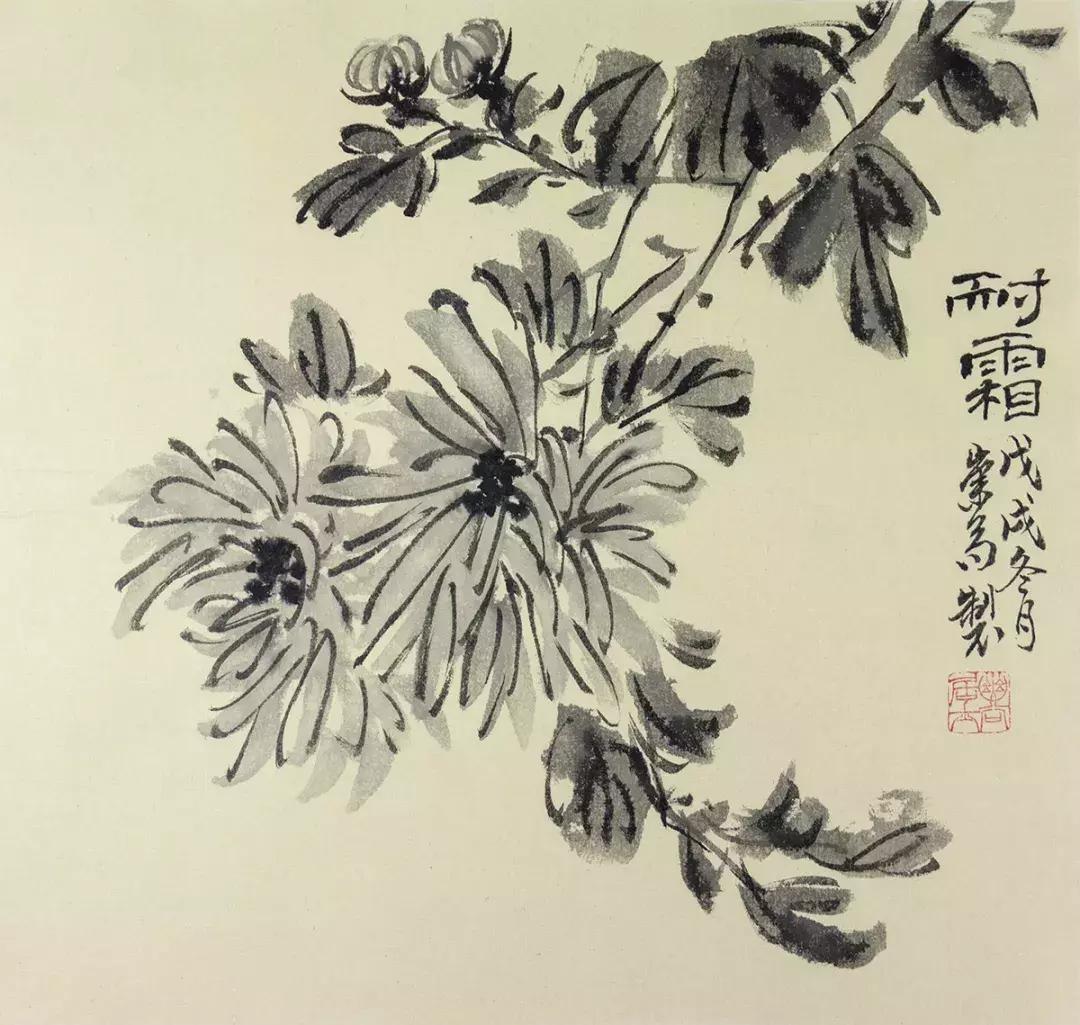 梅兰竹菊国画中的山石画法,梅兰竹菊国画写意教学视频