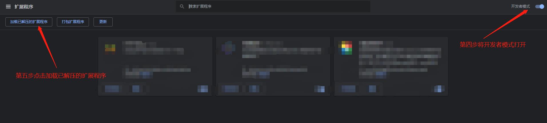 谷歌浏览器建立账号,谷歌浏览器建立谷歌账号