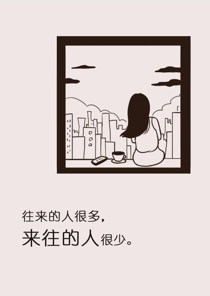 这个九月最糟糕的10句文案,8月寄语文案