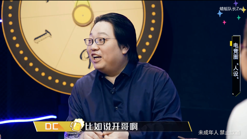 dota2大佬,dota2大人物盘点