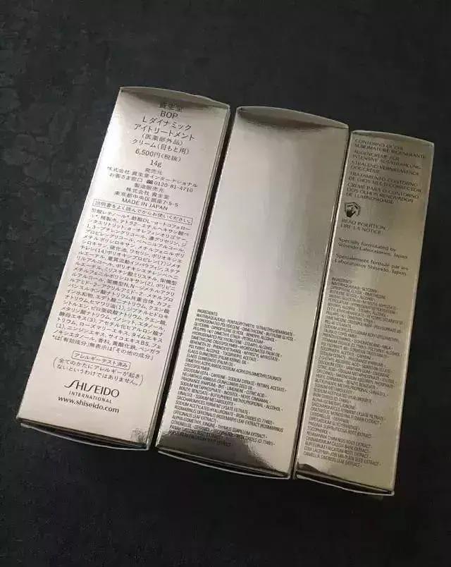 欧美化妆品分本土和免税,买国外化妆品免税吗