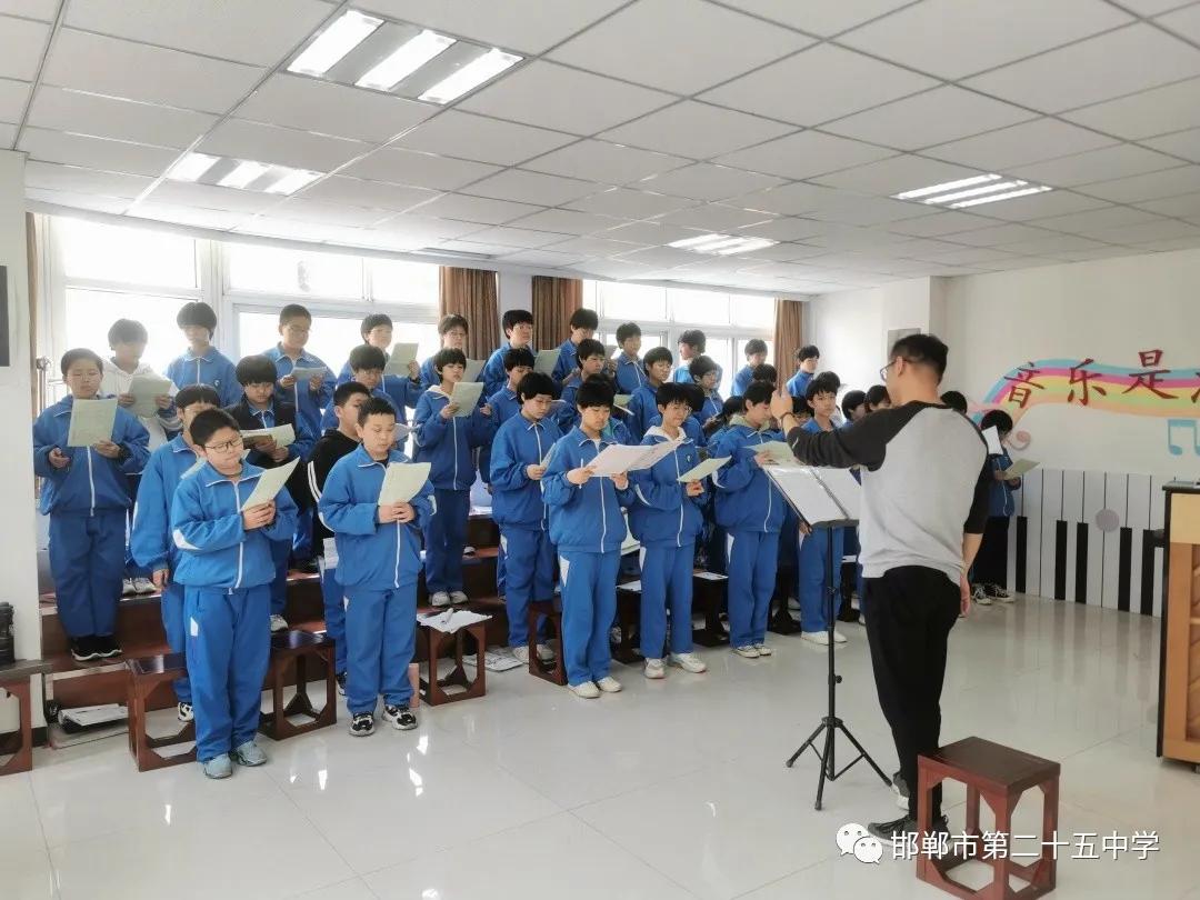 邯郸市十中合唱比赛,邯郸市中小学三十四届艺术节合唱