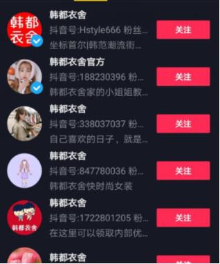 店铺淘客怎么做推广赚佣金,怎么查看店铺有没有设置淘客佣金