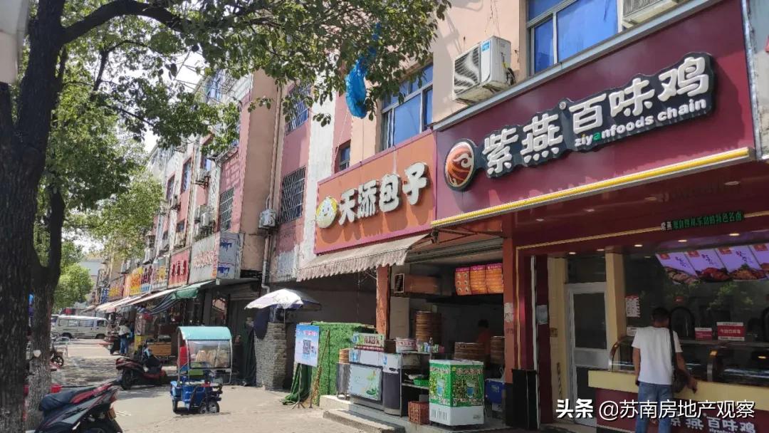 园区唯亭房价现在适合买吗,唯亭房子有升值潜力吗