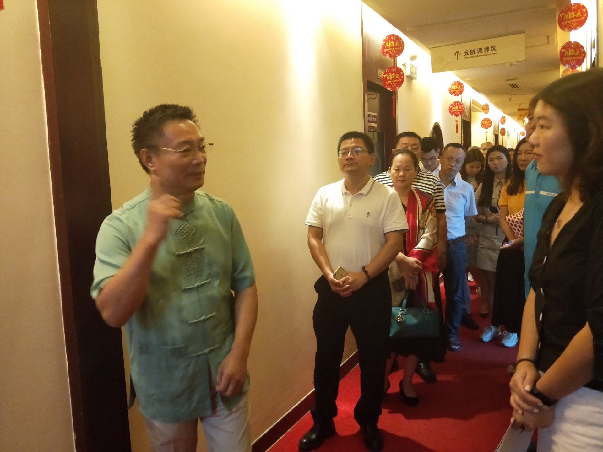 博研教育走进扶元堂，掌握必备健康知识，践行健康生活方式