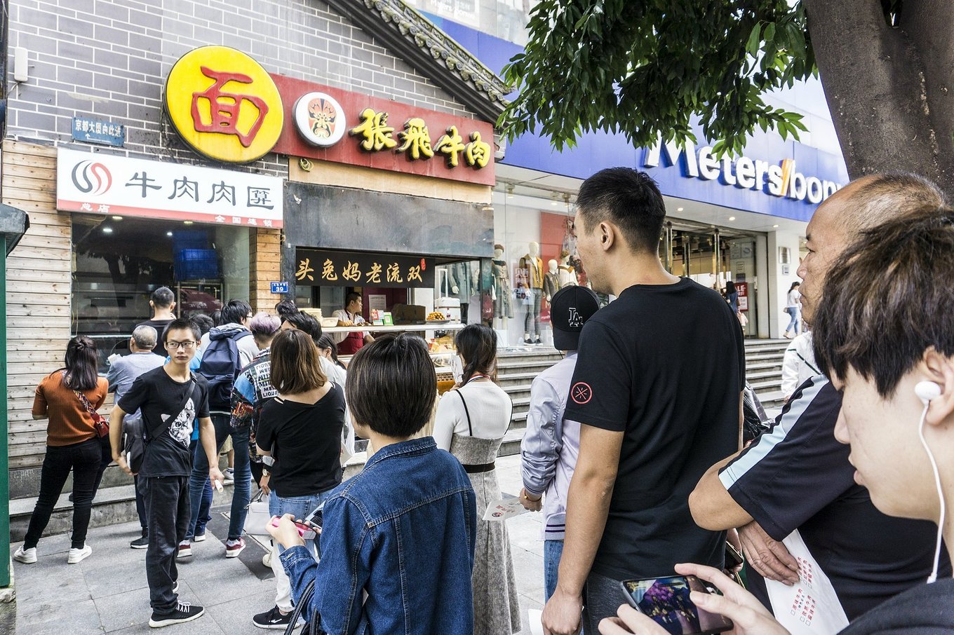 春熙路攻略成都特色,成都春熙路最值得逛的街