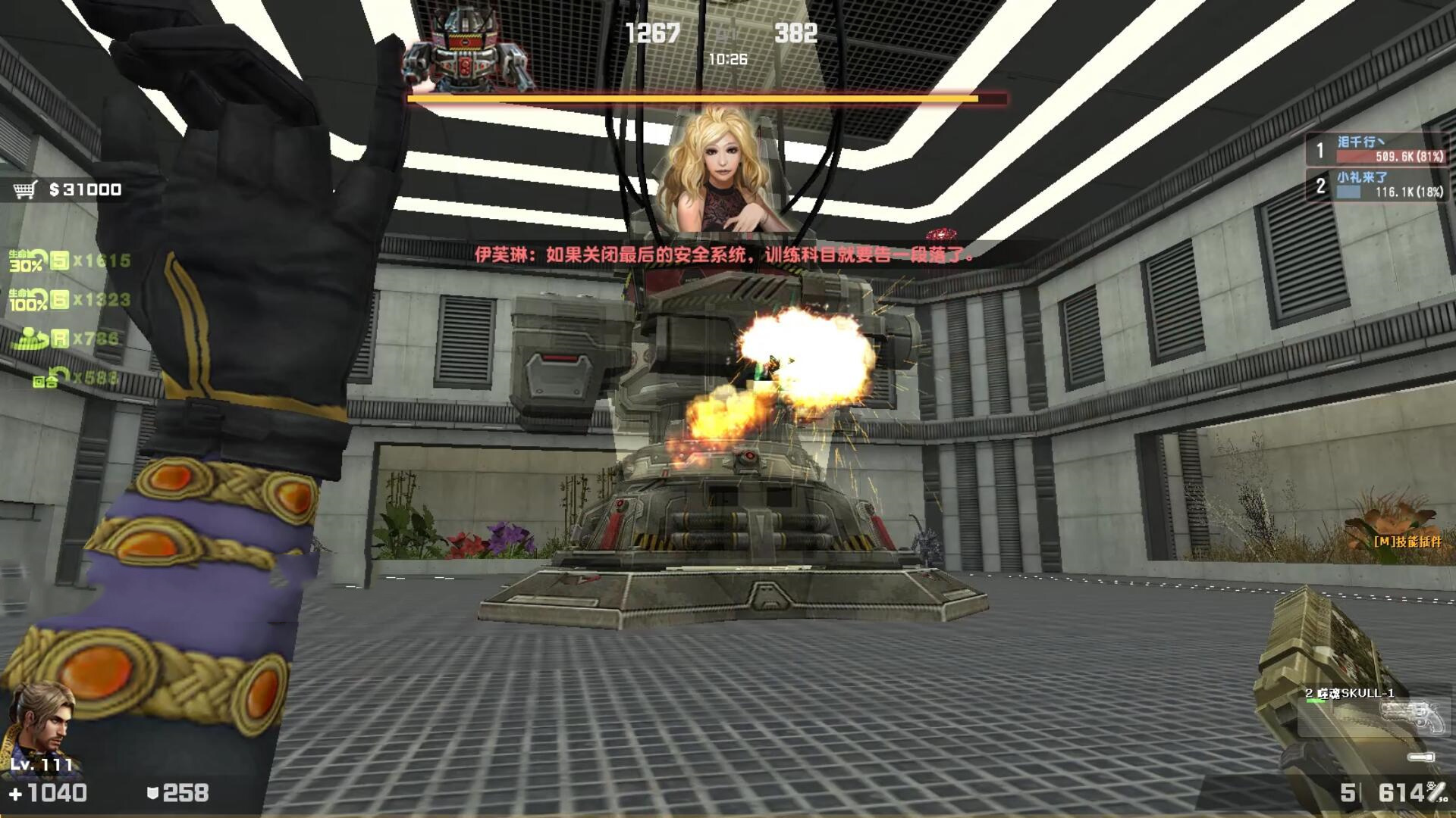 csol大灾变新地图作战守则,csol大灾变作战守则bug