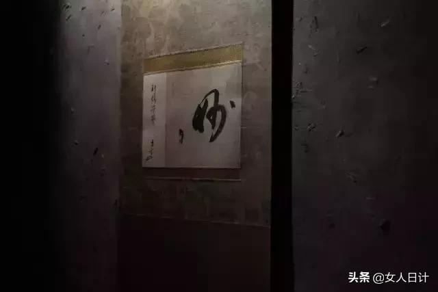 梁实秋生活美学,梁实秋生活在别处