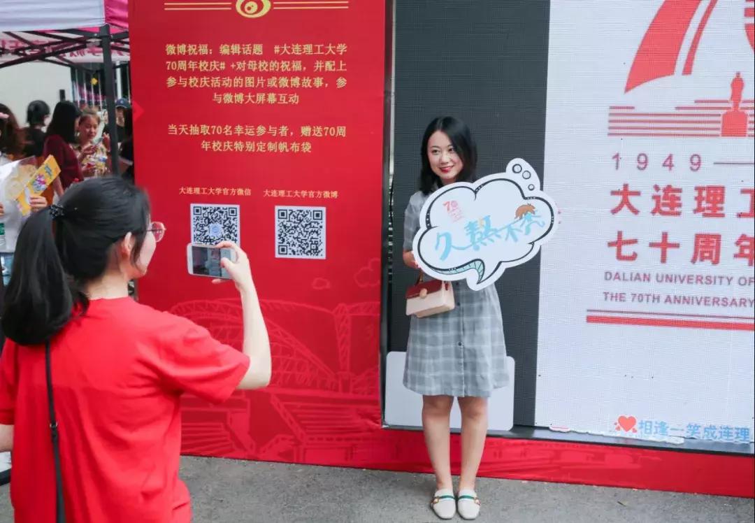 确认过眼神这是谁唱的歌,确认过眼神是过年要加班的人