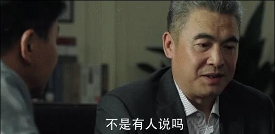 从住地下室的小贩到中国首富，黄光裕的财富之路，怎样炼成？