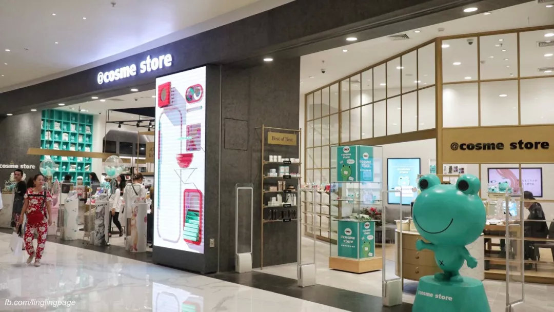 你不知道？东京时尚女孩的隐藏地标——这才叫会玩