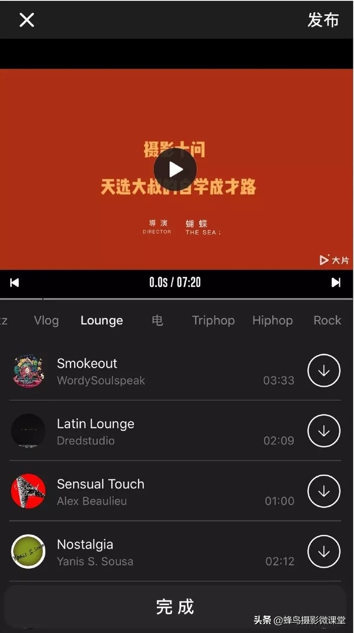 「连载」剪视频一点都不难8款超实用剪辑App全方位评测上