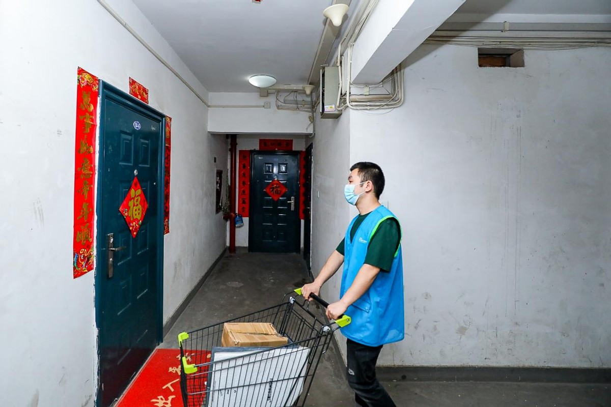 菜鸟驿站已关闭送货上门服务,菜鸟驿站可关闭上门送货服务