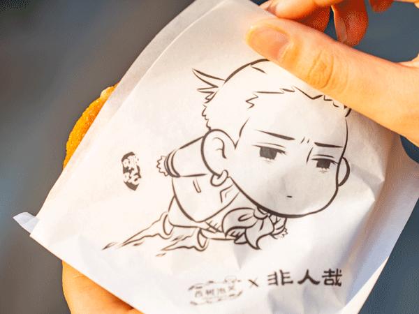 西树泡芙原味可可泡芙甜不甜,西树泡芙脆脆焦糖布蕾泡芙19元