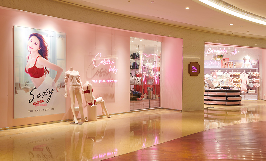 都市丽人代言人林志玲变成关晓彤,关晓彤林志玲都市丽人