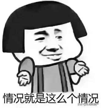 珠海长隆海洋王国为什么要补差价,珠海长隆海洋王国怎么那么贵