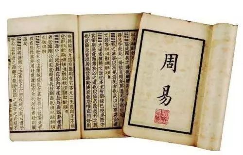 普通人怎么样才能读得懂易经,为什么要读周易