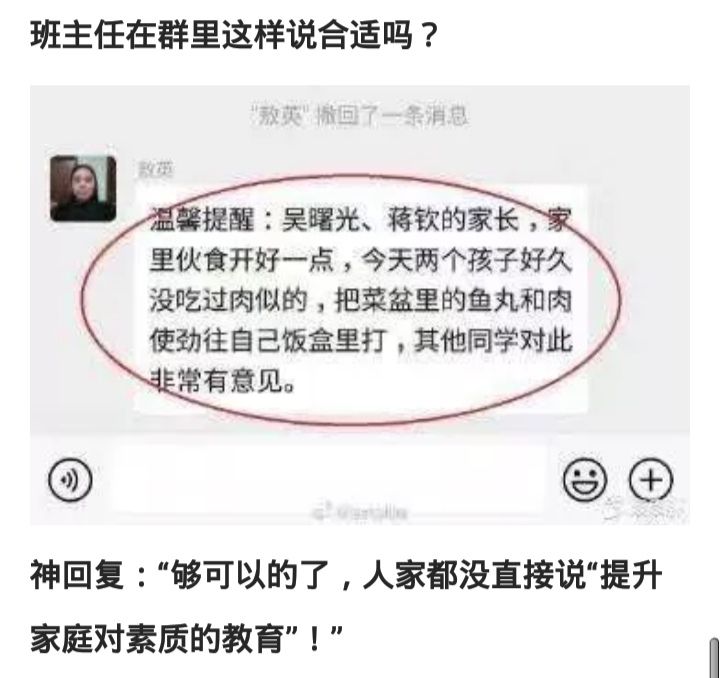 疼却怎么刮痧拔罐都不出痧,推背出痧了还能拔罐吗