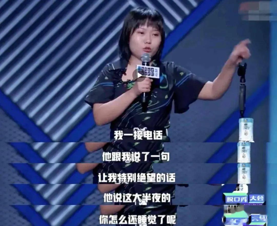 李雪琴男人装高情商,李雪琴pk视频完整版